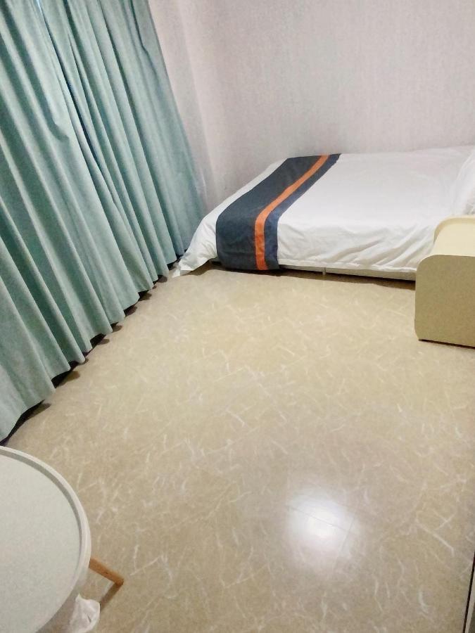 Mitsuba Guest House Tokio Exterior foto